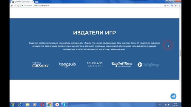SgamePro - просто играйте в самые популярные мобильные игры смотреть онлайн