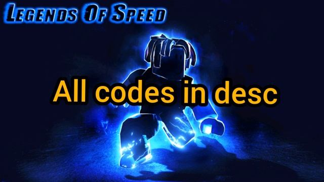 Roblox Legends Of Speed New All Codes смотреть онлайн