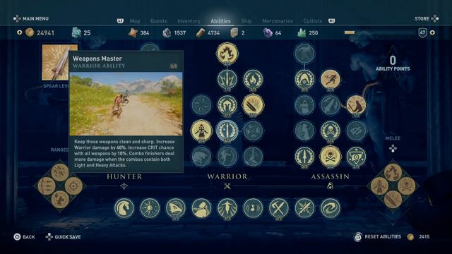 BEST HUNTER BUILD - Assassin's Creed: Odyssey смотреть онлайн