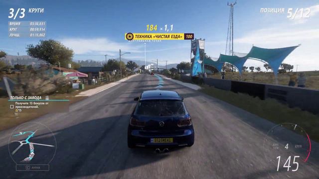 Forza Horizon 5 2021. Кто хочет по РЖАТЬ ВАМ СЮДА)))