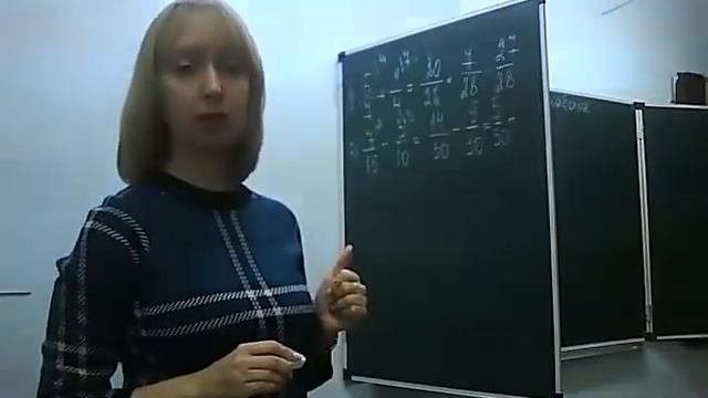 Подготовка к контрольной работе по теме "Сравнение, сложение и вычитание дробей" смотреть онлайн