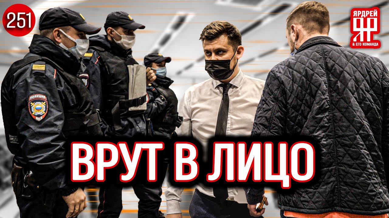 Обман в автосалоне KIA - нагло врут прямо в лицо и не краснеют смотреть онлайн