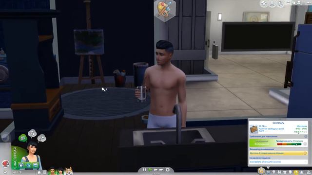 TS4: 7 Пятниц на неделе | 2 неделя-Синяя, 4 серияI Где же Боуи?((( смотреть онлайн