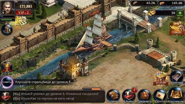 Обзор игры King of Avalon смотреть онлайн