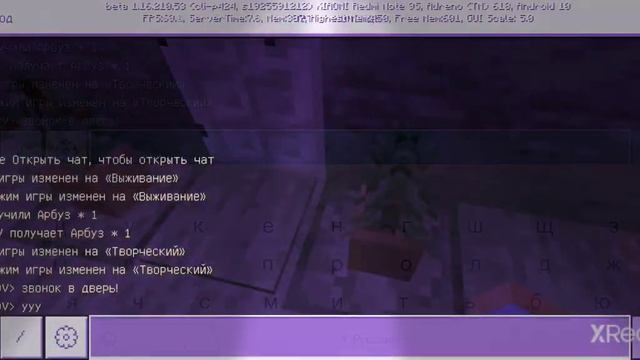 как сделать 3 дверных звонков. 220V смотреть онлайн