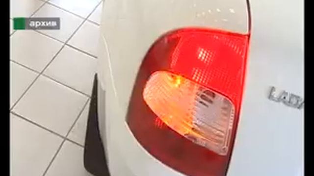 Афонтово: Первая Lada Granta в Красноярске смотреть онлайн