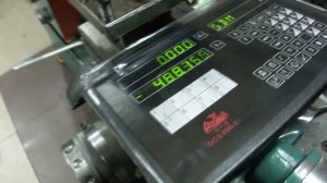 УЦИ на Токарный станок