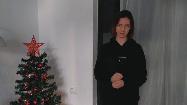 Новогодние подарки для друзей и коллег