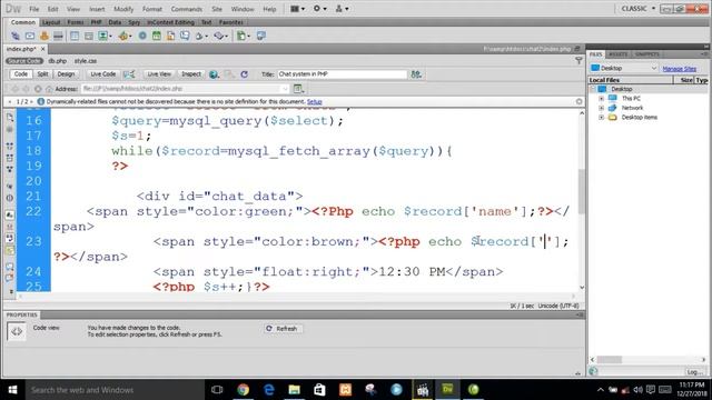 Chat System Using PHP & AJAX in Urdu 4 смотреть онлайн