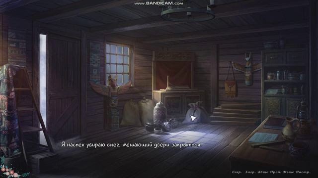Wolf tails. Первый взгляд. смотреть онлайн