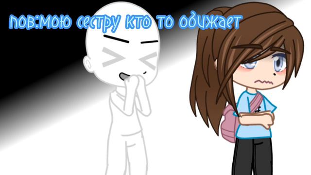 посмотрите описание! (важно) смотреть онлайн