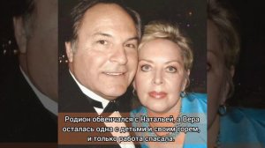 Предательство двух мужчин и красивая могила, как искупление. Тяжелая судьба Веры Глаголевой.