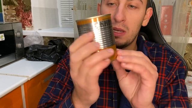 Дешевые Продукты в Fix Price