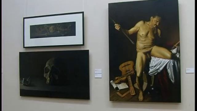 Фаллос как искусство