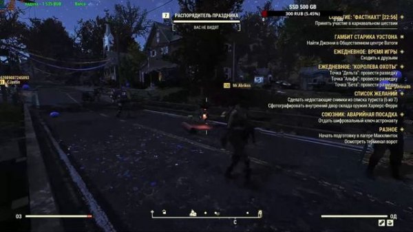 Взлом убежища 76. Исследование мира Fallout 76 задания, локации, вещи