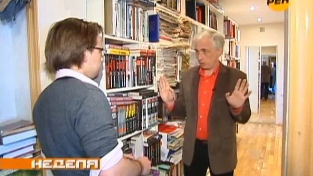 "Неделя" с Марианной Максимовской 21 мая 2011г смотреть онлайн