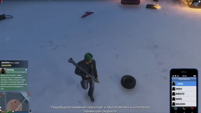 GTA 5 - Сосущая клещина смотреть онлайн