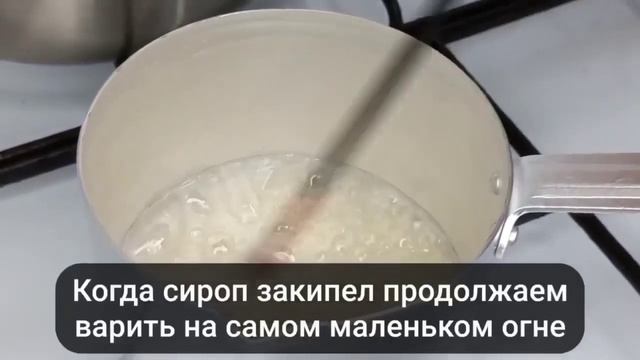 КАК СДЕЛАТЬ ДАЛЬГОНА ИЗ Игры в Кальмара | Squid Game Dalgona IRL смотреть онлайн