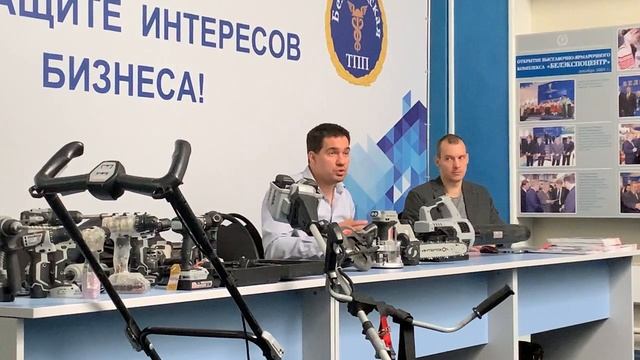 Российский рынок электроинструментов. Итоги 2 полугодия 2022 года. Семинар Интерскол в Белгороде. смотреть онлайн