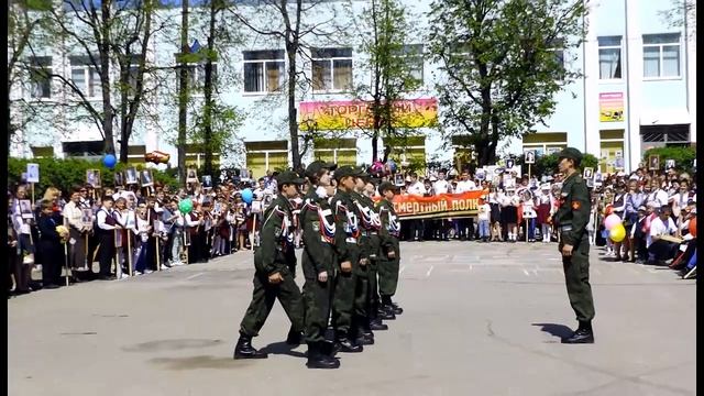 9 Мая.mp4 смотреть онлайн