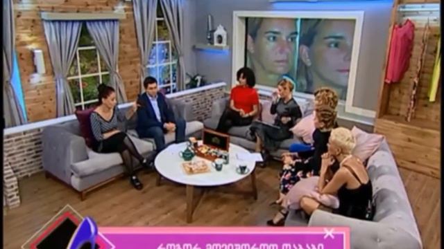 როგორ მოვიშოროთ ღაბაბი? смотреть онлайн