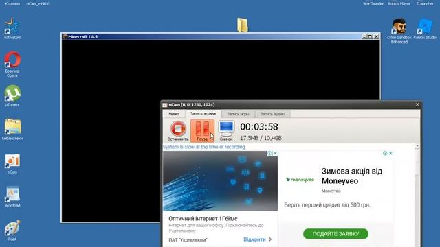 Как скачать мод на телефон для Майнкрафта версии 1.8.9 смотреть онлайн