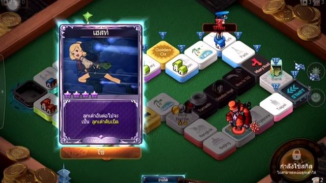 Game of Dice (Gameplay iOS / Android) смотреть онлайн
