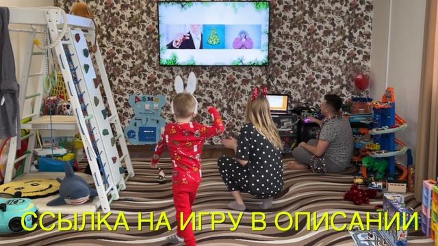 поздравление деда мороза конкурсы от снегурочки и конкурсы от деда мороза | новогодние конкурсы смотреть онлайн