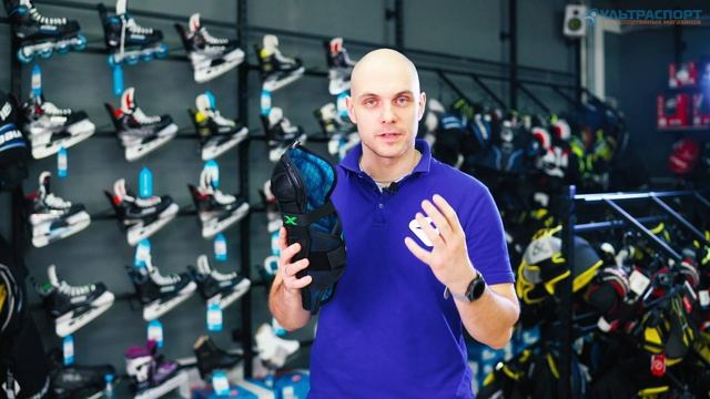 Хоккейные щитки Bauer X - обзор бюджетной экипировки от Ультраспорт смотреть онлайн