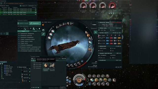 EVE online Фарм на Nidhoggur в реальном времени+ бредни сумасшедшего смотреть онлайн