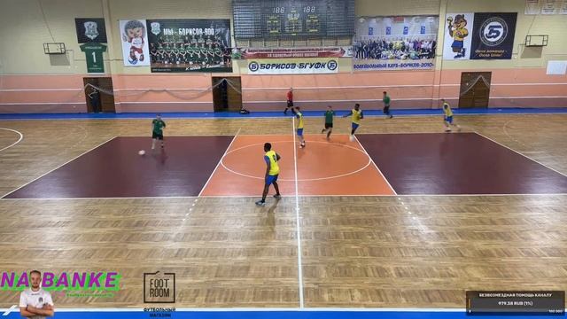 Live | ГОРИЗОНТ-ЦТДМ vs УЛАДАР | ЧЕМПИОНАТ БЛФЛ смотреть онлайн