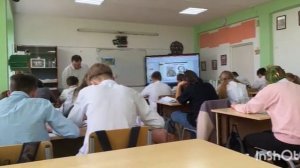 Открытый урок по истории 7 класс «Народное движение XVIIв»