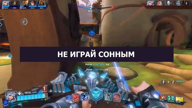 Paladins Как Поднять Рейтинг ТОП 15 Советов и Правил смотреть онлайн