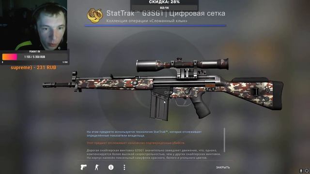 Counter-Strike: Global Offensive - Цель 1000 подписчиков!!!!! смотреть онлайн