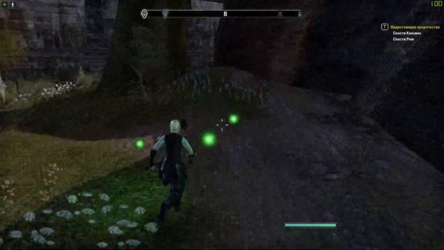 The Elder Scrolls Online #84 (Клинок ночи) смотреть онлайн