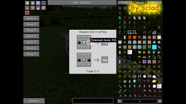 Как сделать ядерный реактор в майнкрафт. смотреть онлайн