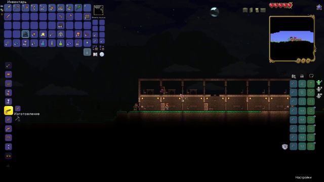 НОВАЯ РУБРИКА ТЕРРАРИЯ | Terraria | смотреть онлайн