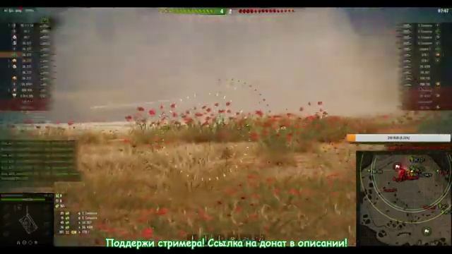 KO3bIPHOY легионер у кланов PIVIX и LH63 смотреть онлайн