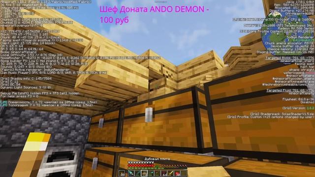 Minecraft 1.18.2 - Собрал бур 3 тира и начал собирать хорошую Броню