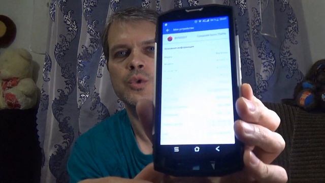 Бронебойный смартфон Blackview BV9000 F с ПАНДАО! смотреть онлайн