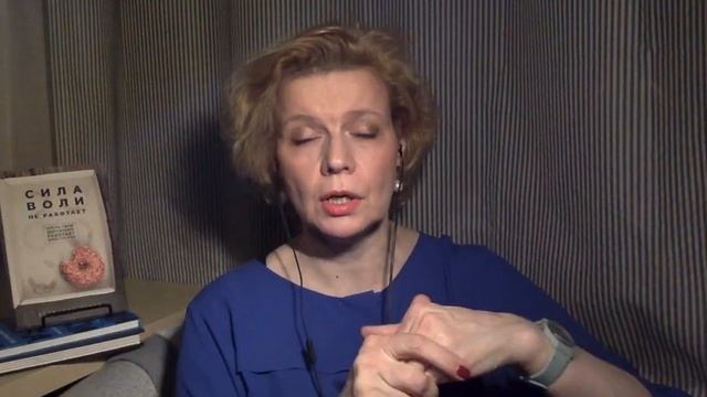 КАК Я СЪЕЛА ПИРОЖОК... СРЫВ, ЗАЖОР, ФОРС-МАЖОР. ЧТО ДЕЛАТЬ? КРУЖОК СТРОЙНОСТИ. ДЕНЬ 17 смотреть онлайн