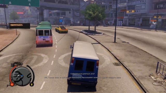 ВАМ НЕ НУЖНО ПРОХОДИТЬ SLEEPING DOGS...ВЕДЬ ЭТО СДЕЛАЛ Я смотреть онлайн