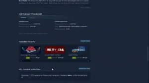 ТОП 9 БЕСПЛАТНЫХ ИГР В СТИМЕ   НА СЛАБЫЕ ПК