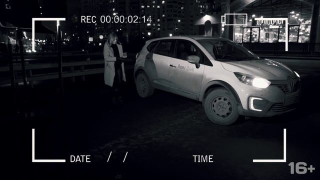 ВЕДРО ЗА 1МЛН РУБЛЕЙ? Тест-драйв Renault Captur смотреть онлайн