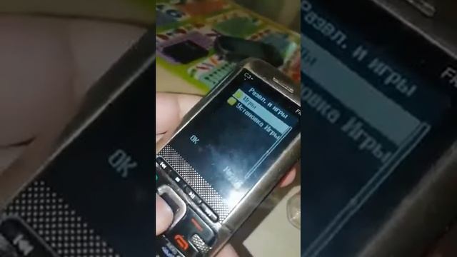 DONOD C3+ Обзор телефона 2013 года выпуска. смотреть онлайн