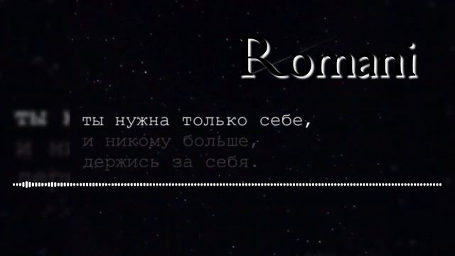 Новая песня 2022💞Милана_ты знаешь мне так одинока🥀 смотреть онлайн