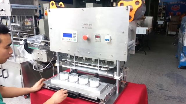 Укупорочное оборудование для запайки стаканов: PFMG-компани. смотреть онлайн