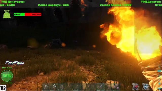 Приручаем динозавров и строим замок викингов в ARK Survival Evolved!!! Часть 2!!! @SHeremetick