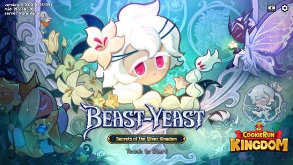 Cookie Run Kingdom OST: Secret of the Silver Kingdom Music Extended | White Lily Cookie Updated