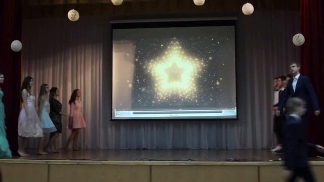 Танец пар Мисс и Мистер Скандинавской гимназии 2017 Tina Turner - Simply the best смотреть онлайн